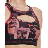 Dámska tréningová športová podprsenka UNDER ARMOUR PROJECT ROCK UA PROJECT ROCK Csbk Bra Nov Prnt-PNK · záber 3