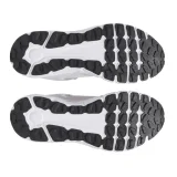 Pánska rekreačná obuv UNDER ARMOUR UA Summit Trek Suede-GRY · záber 5