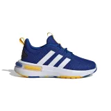Chlapčenská športová obuv (tréningová) ADIDAS Racer TR23 royal blue cloud white yellow · záber 3