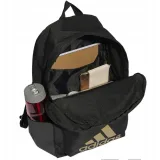 Dievčenský batoh ADIDAS CLSC BOS BP BLACK GOLDMT · záber 3
