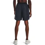 Pánske bežecké kraťasy UNDER ARMOUR UA LAUNCH 7 inch PRINTED SHORT-GRY · záber 2