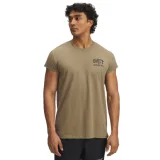 Pánske tričko s krátkym rukávom UNDER ARMOUR PROJECT ROCK Cap Sleeve T-BRN · záber 1