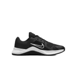 Pánska športová obuv (tréningová) NIKE MC Trainer 2 black white black · záber 1