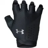 Fitness rukavice na cvičenie UNDER ARMOUR 1329326-001 Half Finger Gloves · záber 1