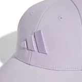 Šiltovka ADIDAS BBALL CAP TONAL ICELAV · záber 3