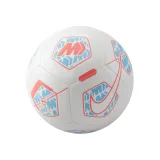 Futbalová lopta NIKE MERC FADE - SP21 DD0002-100 · záber 2