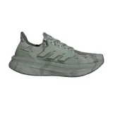 Pánska bežecká obuv ADIDAS Ultraboost 5 M silver green silver green carbon · záber 1