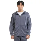 Pánska zateplená tréningová mikina so zipsom UNDER ARMOUR UA Armour Fleece FZ Hoodie-GRY · záber 1