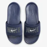 Pánske šlapky (plážová obuv) NIKE Victori One SE M obsidian dark grey summit white · záber 4
