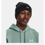Pánska zimná čiapka UNDER ARMOUR UA Halftime Cuff · záber 4