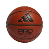 Basketbalová lopta ADIDAS PRO 3.0 MENS · záber 1
