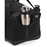 Cestovná taška UNDER ARMOUR UA Gametime Duffle SM · záber 5