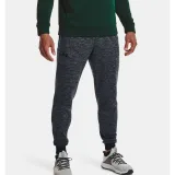 Pánske zateplené tepláky UNDER ARMOUR UA Armour Fleece Joggers-1373362-012 GRY · záber 2