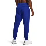 Pánske zateplené tepláky UNDER ARMOUR UA Rival Fleece Graphic Jgrs-BLU · záber 2