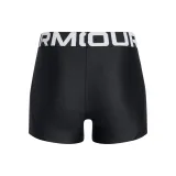 Dievčenské tréningové kraťasy UNDER ARMOUR G HG Shorty-BLK · záber 2