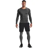 Pánske kompresné legíny UNDER ARMOUR UA HG Armour Leggings-GRY · záber 4