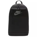 Batoh NIKE NK ELMNTL BKPK - LBR · záber 1