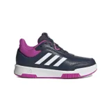 Dievčenská rekreačná obuv ADIDAS Tensaur Sport 2.0 Jr shadow navy cloud white flash pink · záber 1