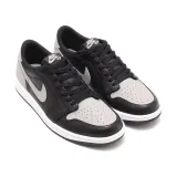 Pánska vychádzková obuv NIKE Air Jordan 1 Low OG Shadow black medium grey white · záber 5