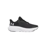 Juniorská športová obuv (tréningová) UNDER ARMOUR UA BGS Rogue 5 black black white · záber 1