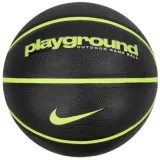 Basketbalová lopta NIKE EVERYDAY PLGRD 07 BK GR · záber 1