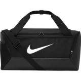 Taška NIKE NK Brasilia 9.5 black black white · záber 1
