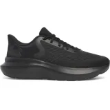 Pánska bežecká obuv UNDER ARMOUR UA Charged Rogue 5 M black black black · záber 1