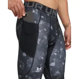 Pánske kompresné legíny UNDER ARMOUR UA HG Armour Prtd Lgs-BLK · záber 4