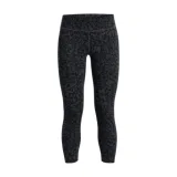 Dievčenské legíny UNDER ARMOUR Motion Printed Ankle Crop-GRY · záber 1