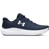 Pánska športová obuv (tréningová) UNDER ARMOUR UA Charged Surge 4 M academy academy white · záber 1