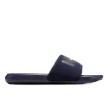 Pánske šlapky (plážová obuv) NIKE Victori One SE M obsidian dark grey summit white · záber 1