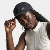 Šiltovka NIKE U NK DF CLUB CAP S CB MTFUT L-010-Black · záber 5