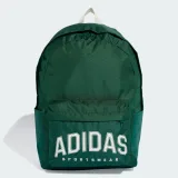 Batoh ADIDAS CL BPK VAR PR CGREEN OWHITE · záber 2