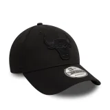 Šiltovka NEW ERA 940 NBA essential 9forty CHIBUL · záber 2