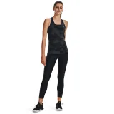 Dámske legíny UNDER ARMOUR Armour Blocked Ankle Legging-BLK · záber 4