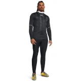 Pánske tepláky UNDER ARMOUR UA Ms Ch. Pro Pant-BLK · záber 4