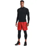 Pánske kompresné tričko s dlhým rukávom UNDER ARMOUR UA HG Armour Comp Mock LS-BLK · záber 4