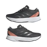 Dámska bežecká obuv ADIDAS Adizero SL grey six night metallic core black · záber 4