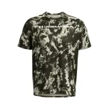 Pánske tréningové tričko s krátkym rukávom UNDER ARMOUR UA TECH ABC CAMO SS-GRN · záber 3