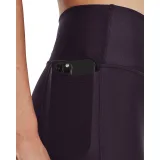 Dámske legíny UNDER ARMOUR Armour Branded Legging-PPL 541 · záber 3