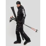 Pánska lyžiarska bunda FUNDANGO Tilbury Logo Anorak-893-black camouflage · záber 5